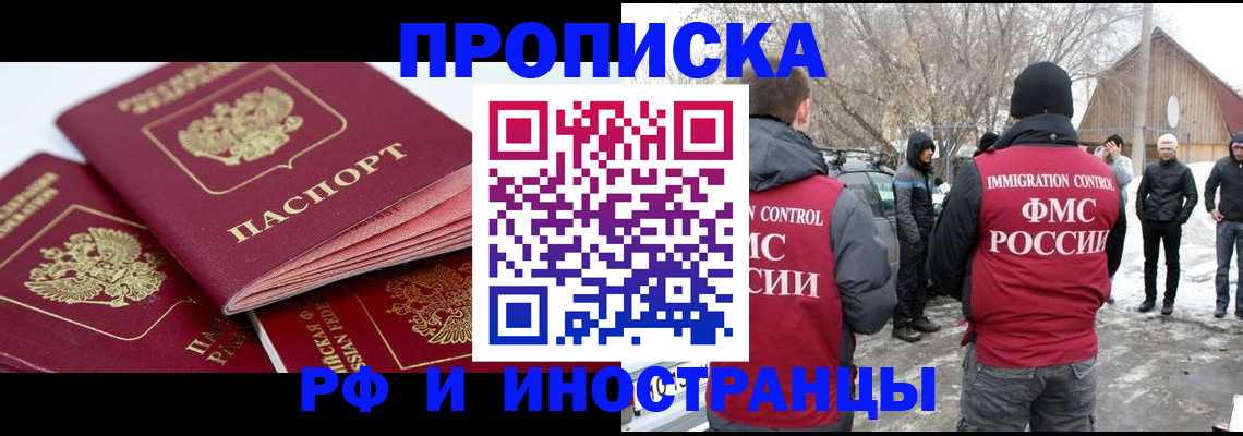 форма 3 в Ворсме